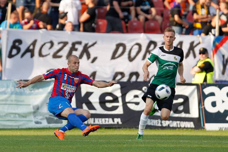 Football. II Liga. Polonia Bytom - GKS Belchatow. 19.08.2016