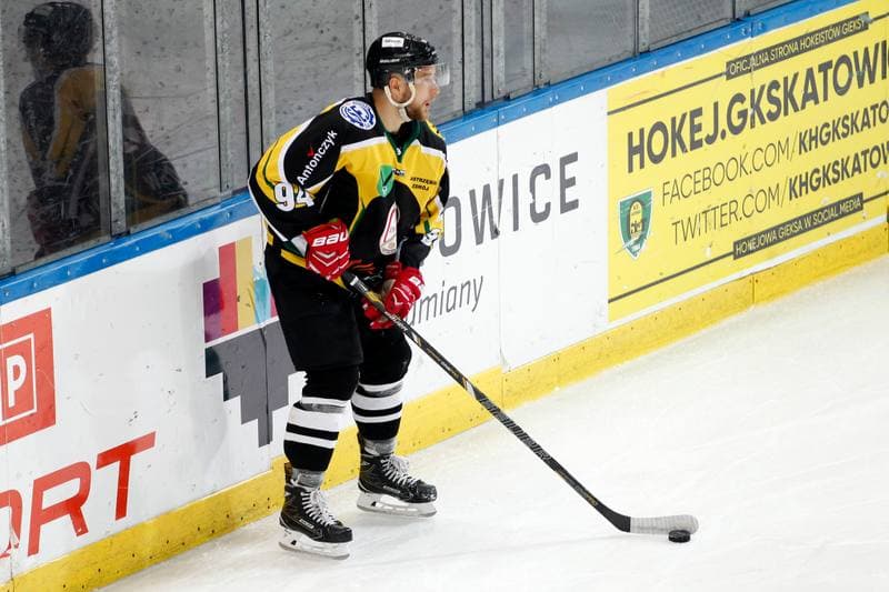 Ice Hockey. Polska Hokej Liga. GKS Katowice - JKH GKS Jastrzebie. 16.10.2016