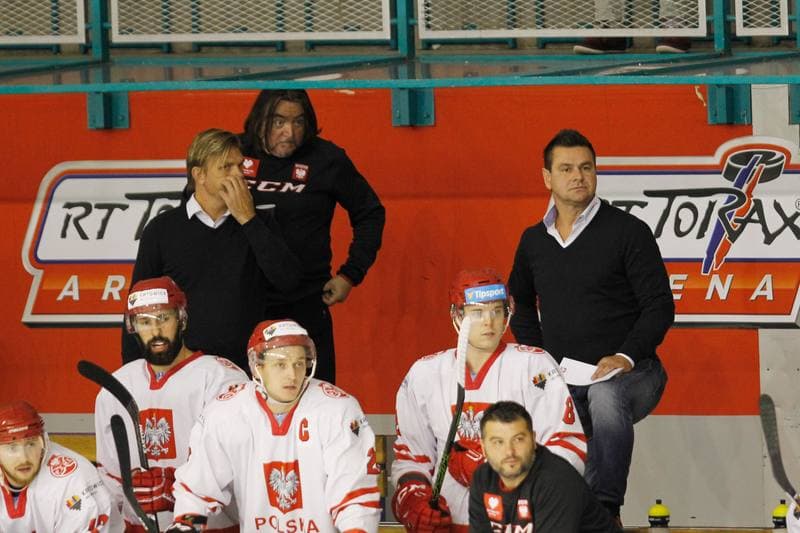 Ice Hockey. Friendly Match. HC Torax Poruba - Poland. 26.08.2016