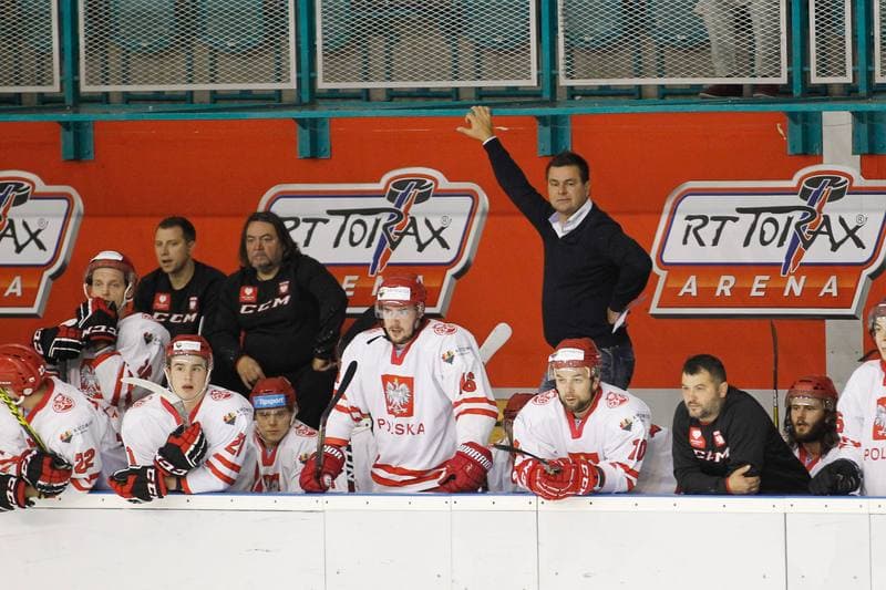 Ice Hockey. Friendly Match. HC Torax Poruba - Poland. 26.08.2016