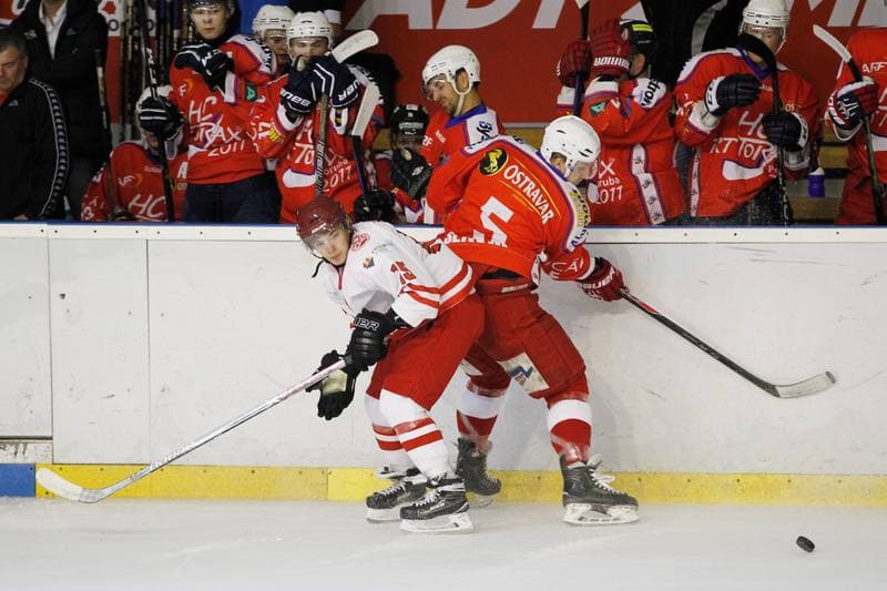 Ice Hockey. Friendly Match. HC Torax Poruba - Poland. 26.08.2016