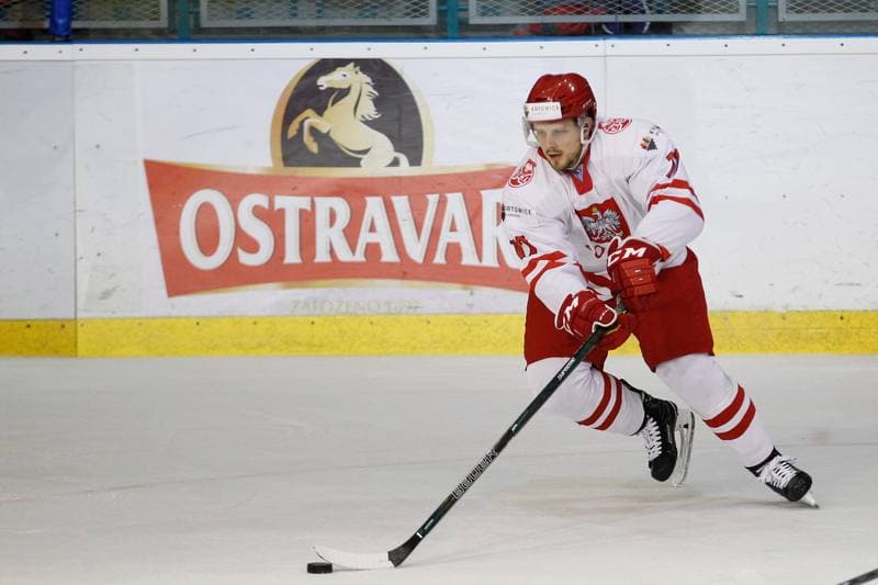 Ice Hockey. Friendly Match. HC Torax Poruba - Poland. 26.08.2016