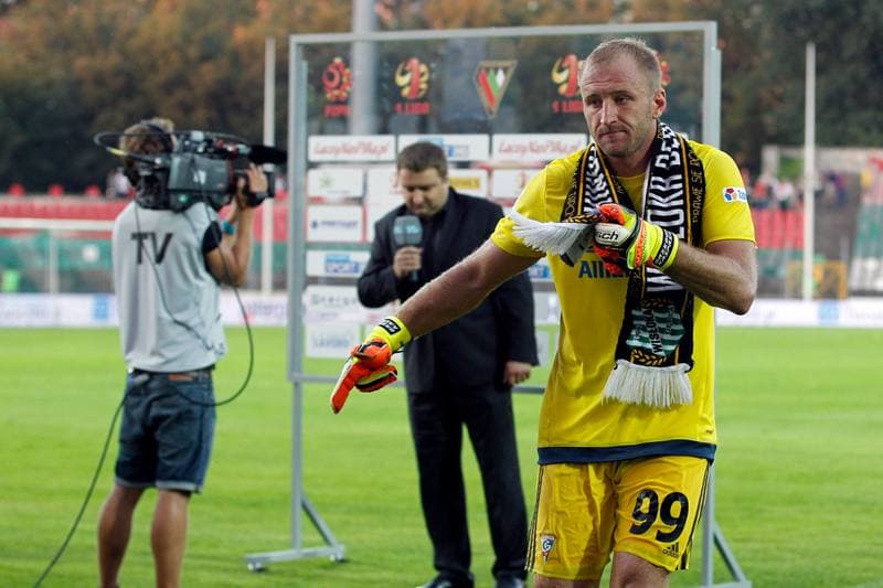 Football. I Liga. Zaglebie Sosnowiec - Gornik Zabrze. 27.08.2016