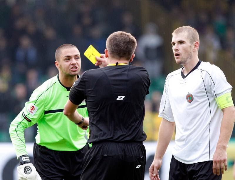 Football. Polish Cup. GKS Katowice - Chrobry Glogow. 13.08.2014