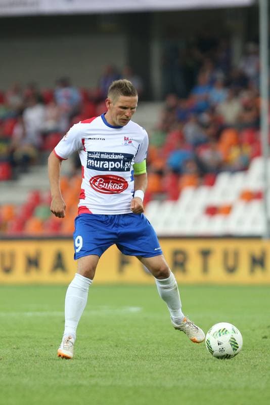 Football. I Liga. Podbeskidzie Bielsko-Biala - GKS Katowice. 02.09.2016