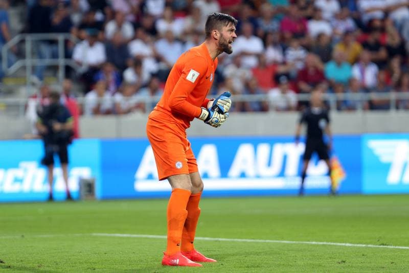 Football. World Cup Qualifiers. Slovakia - England. 04.09.2016