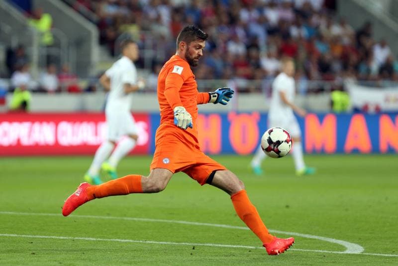 Football. World Cup Qualifiers. Slovakia - England. 04.09.2016