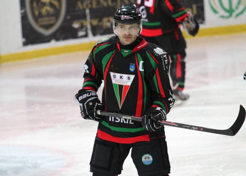 Ice Hockey. Polska Hokej Liga. HC GKS Katowice - GKS Tychy. 14.11.2014