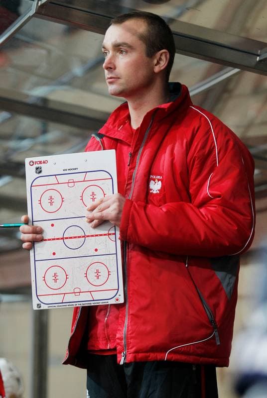 Handball. Christmas Cup. Poland - Hungary. 30.12.2014