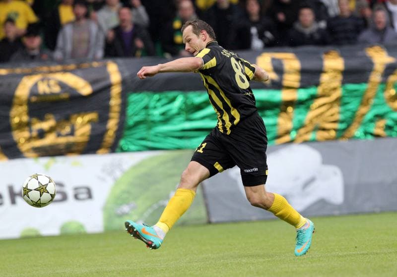Football. I liga. GKS Katowice - Arka Gdynia. 25.05.2013
