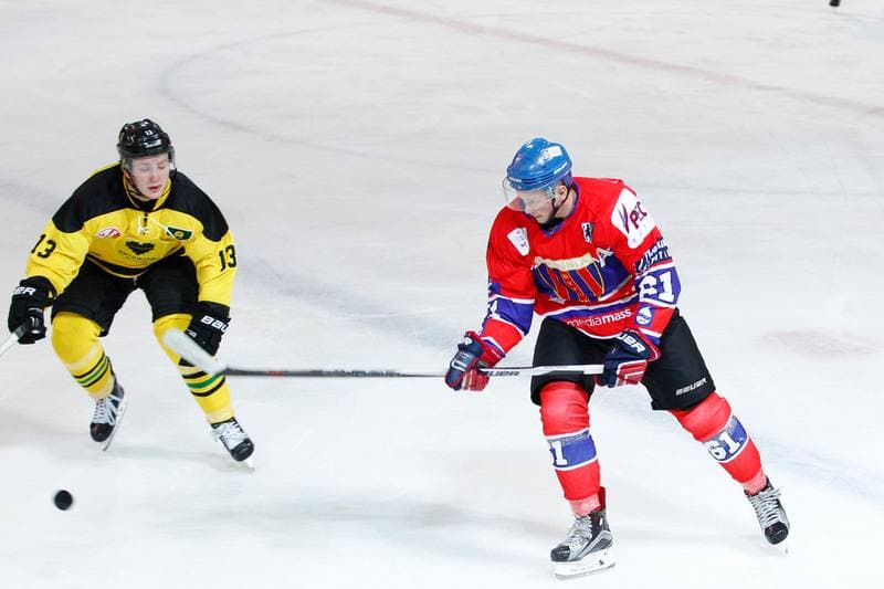 Ice Hockey. Tauron Hokej Liga. GKS Katowice - Polonia Bytom. 18.10.2016