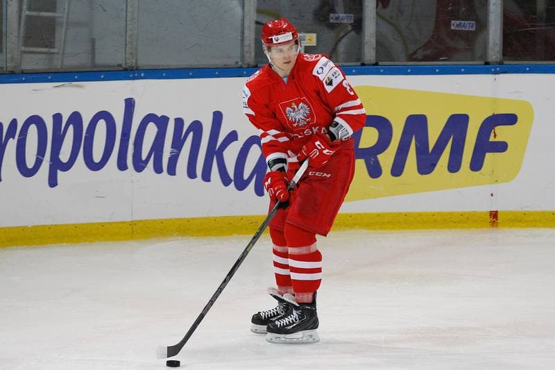 Ice Hockey. EIHC. Polska - Kazachstan. 18.12.2015