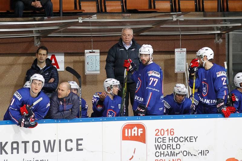 Ice Hockey. EIHC. France - Italy. 18.12.2015