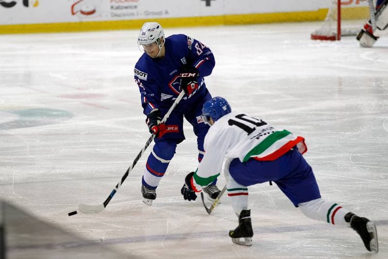Ice Hockey. EIHC. France - Italy. 18.12.2015