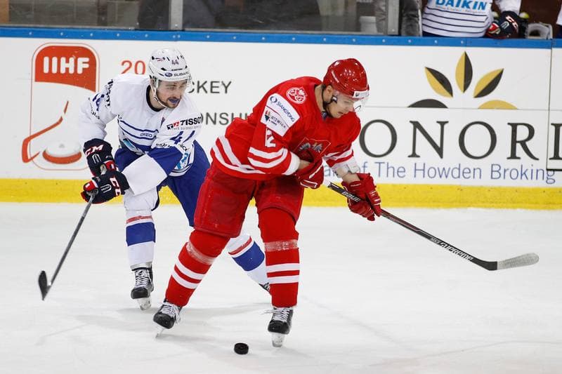 Ice Hockey. EIHC. Poland - France. 19.12.2015