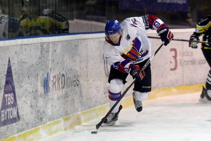 Ice Hockey. PHL. Tempish Polonia Bytom - JKH GKS Jastrzebie. 04.12.2016