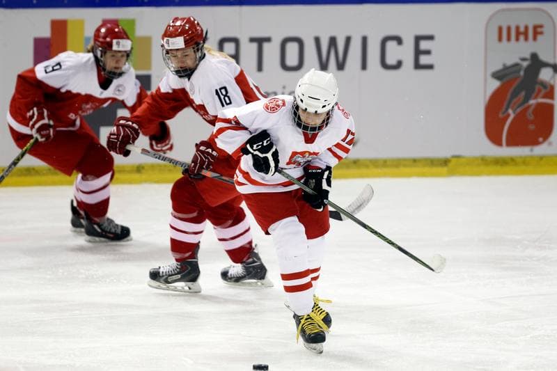 Ice Hockey. U18 Women's World Championship. Poland - Denmark. 08.01.2017
