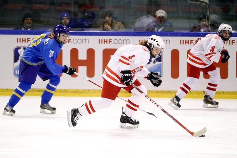 Ice Hockey. U18 Women's World Championship. Kazakhstan - Poland. 09.01.2017