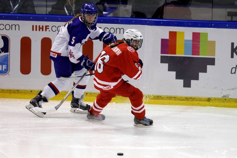 Ice Hockey. U18 Women's World Championship. Poland - Great Britain. 11.01.2017