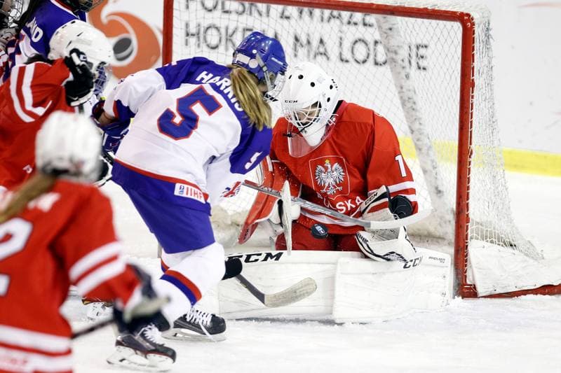 Ice Hockey. U18 Women's World Championship. Poland - Great Britain. 11.01.2017