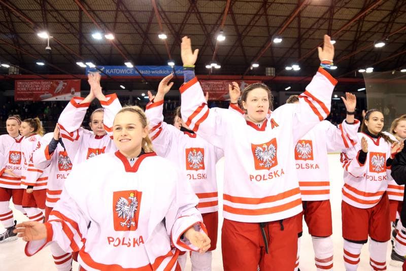 Ice Hockey. U18 Women's World Championship. Poland - China. 14.01.2017