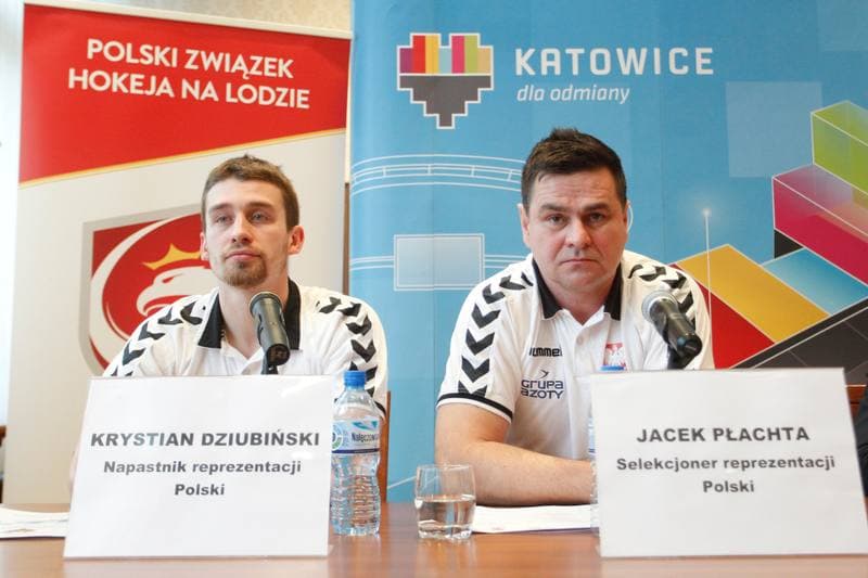 Ice Hockey. Poland national team. Press Conference. 08.02.2017