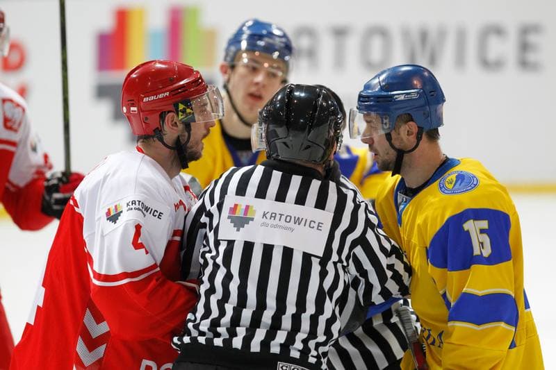 Ice Hockey. Euro Ice Hockey Challenge. Poland - Ukraine. 10.02.2017