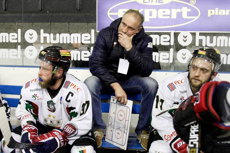 Ice Hockey. Polska Hokej Liga. GKS Tychy - Comarch Cracovia. 02.04.2017