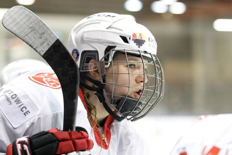 Ice Hockey. Women's World Championship. Poland - Slovakia. 08.04.2017