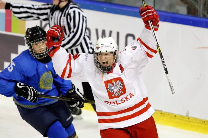 Ice Hockey. Women's World Championship. Kazakhstan - Poland. 09.04.2017