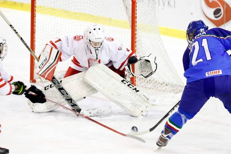 Ice Hockey. Women's World Championship. Poland - Italy. 11.04.2017