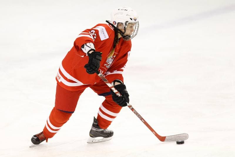 Ice Hockey. Women's World Championship. Latvia - Poland. 12.04.2017