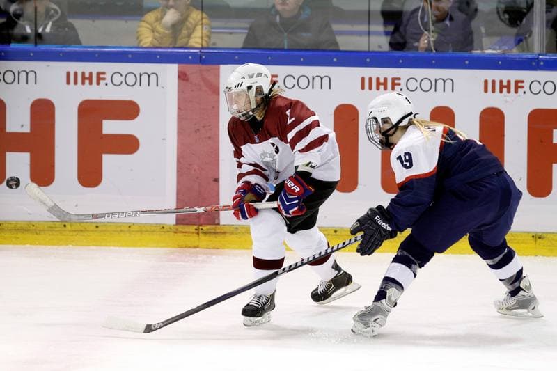 Ice Hockey. Women's World Championship. Slovakia - Latvia. 14.04.2017