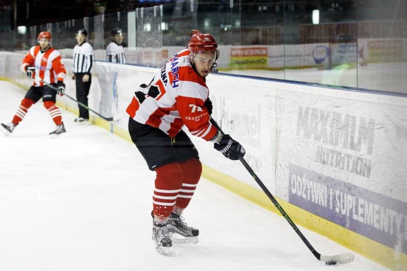 Ice Hockey. Polska Hokej Liga. GKS Tychy - Comarch Cracovia Krakow. 26.01.2016
