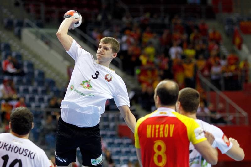 Handball. EHF Euro 2016. FYR Macedonia - Belarus. 27.01.2016