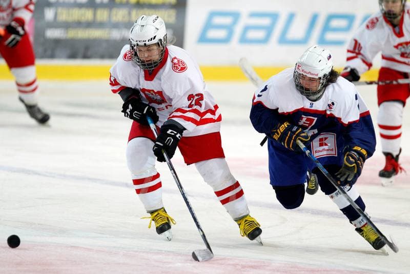 Ice Hockey. Women's National Team. Poland - Slovakia. 12.11.2017