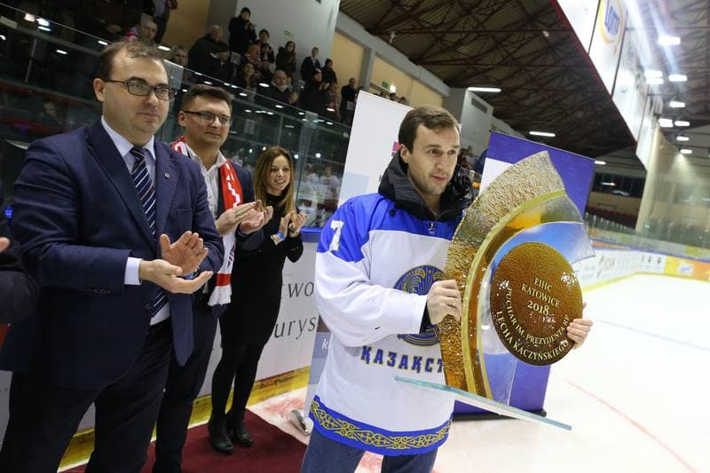 Ice Hockey. Euro Ice Hockey Challenge. Poland - Hungary. 18.02.2018