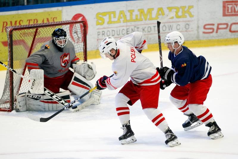 Ice Hockey. Poland U20. Training. 06.11.2018