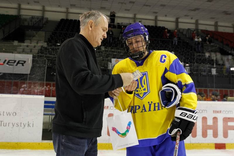 Ice Hockey. U20 World Championship Division 1B. Ukraine - Poland. 08.12.2018
