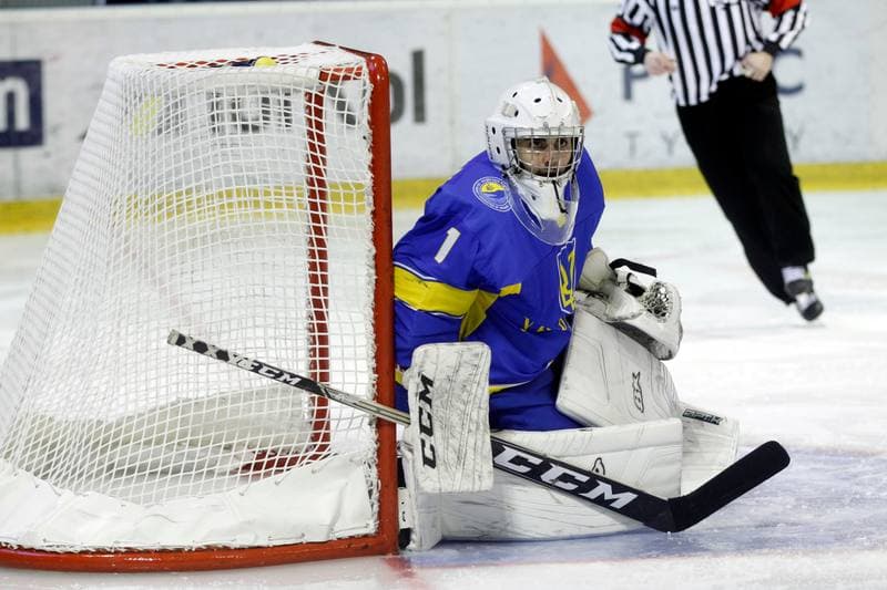 Ice Hockey. U20 World Championship Division 1B. Ukraine - Italy. 12.12.2018
