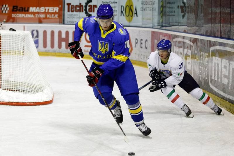 Ice Hockey. U20 World Championship Division 1B. Ukraine - Italy. 12.12.2018