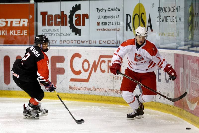 Ice Hockey. U20 World Championship Division 1B. Poland - Japan. 12.12.2018