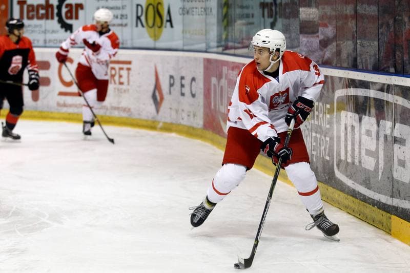 Ice Hockey. U20 World Championship Division 1B. Poland - Japan. 12.12.2018