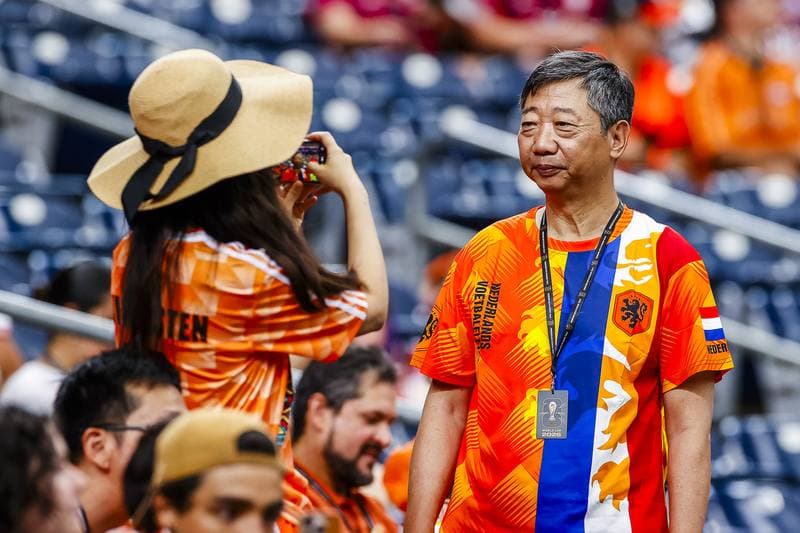 Football. World Cup. Netherlands - Sweden. 20.06.2026