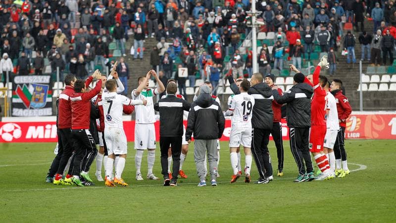Football. I Liga. Zaglebie Sosnowiec - GKS Katowice. 29.11.2015