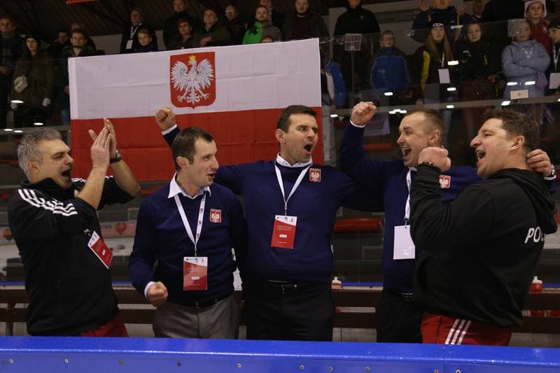 Ice Hockey. U18 Women's World Championship. Poland - China. 14.01.2017