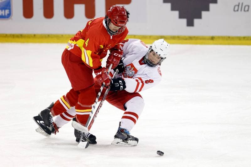 Ice Hockey. U18 Women's World Championship. Poland - China. 14.01.2017