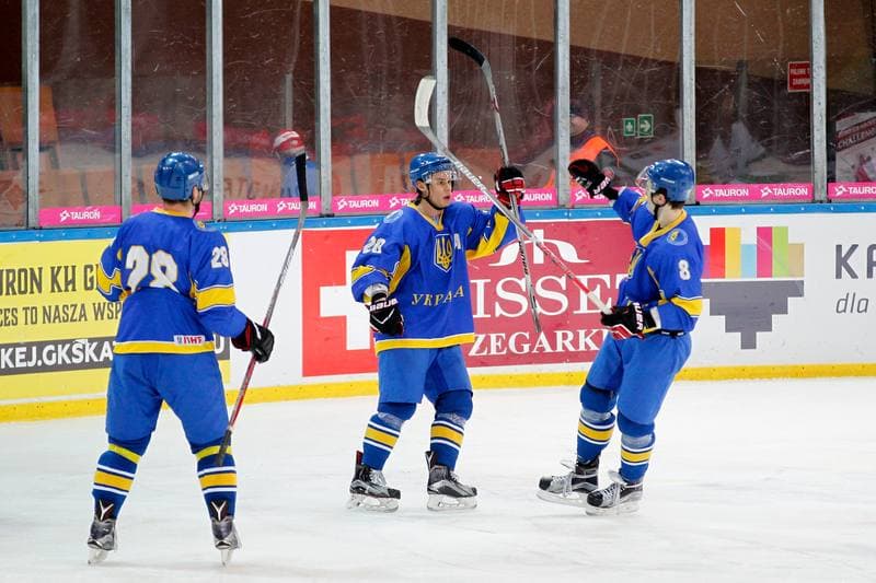 Ice Hockey. Euro Ice Hockey Challenge. Italy - Ukraine. 09.02.2017