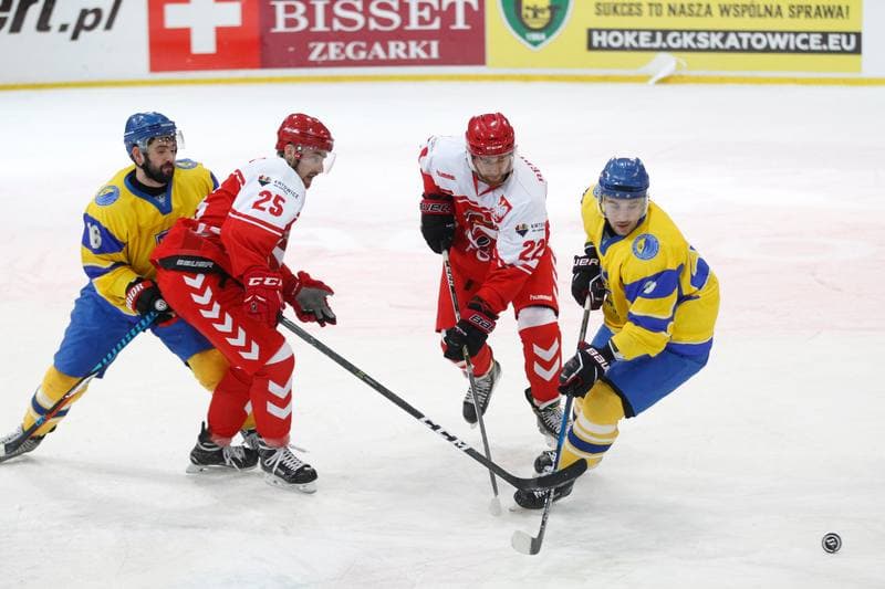 Ice Hockey. Euro Ice Hockey Challenge. Poland - Ukraine. 10.02.2017