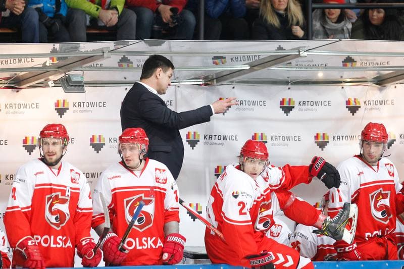 Ice Hockey. Euro Ice Hockey Challenge. Poland - Italy. 11.02.2017